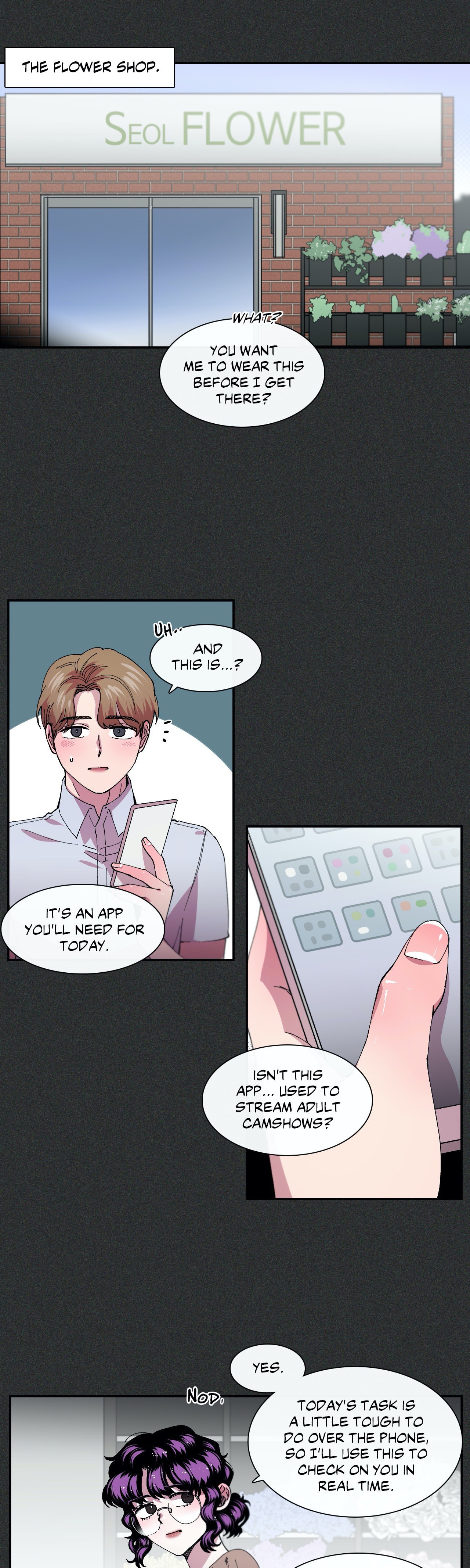 Read S Flower chapter 81 image 8 on Lezhin