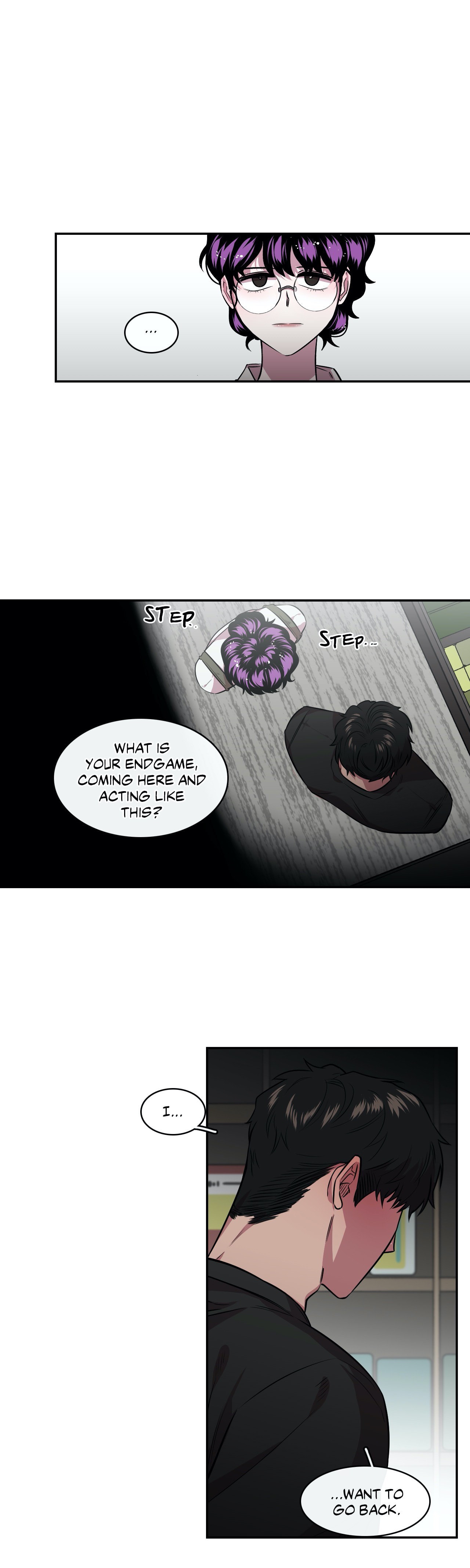 Read S Flower chapter 86 image 12 on Lezhin