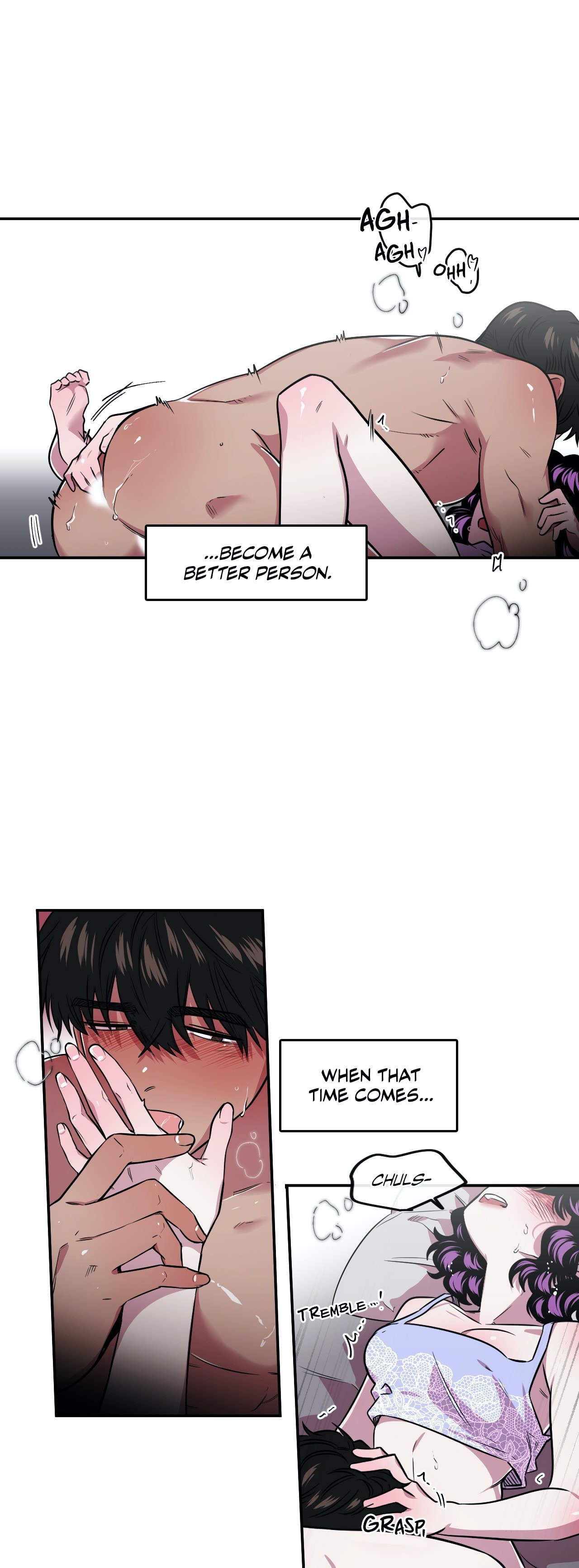 Read S Flower chapter 95 image 18 on Lezhin