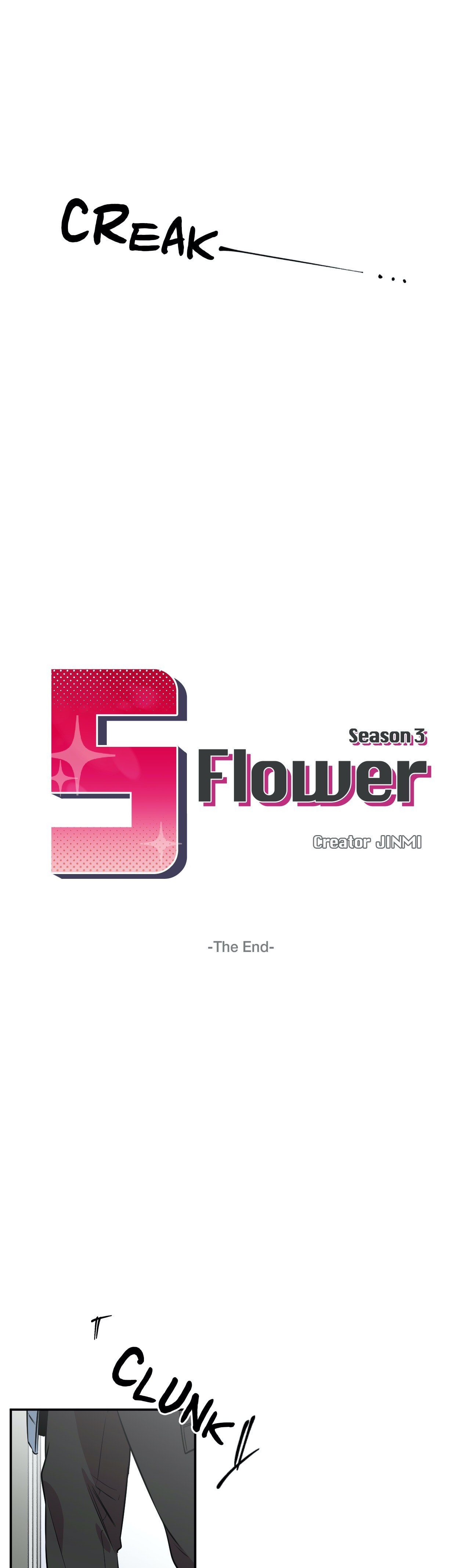 Read S Flower chapter 97 image 1 on Lezhin