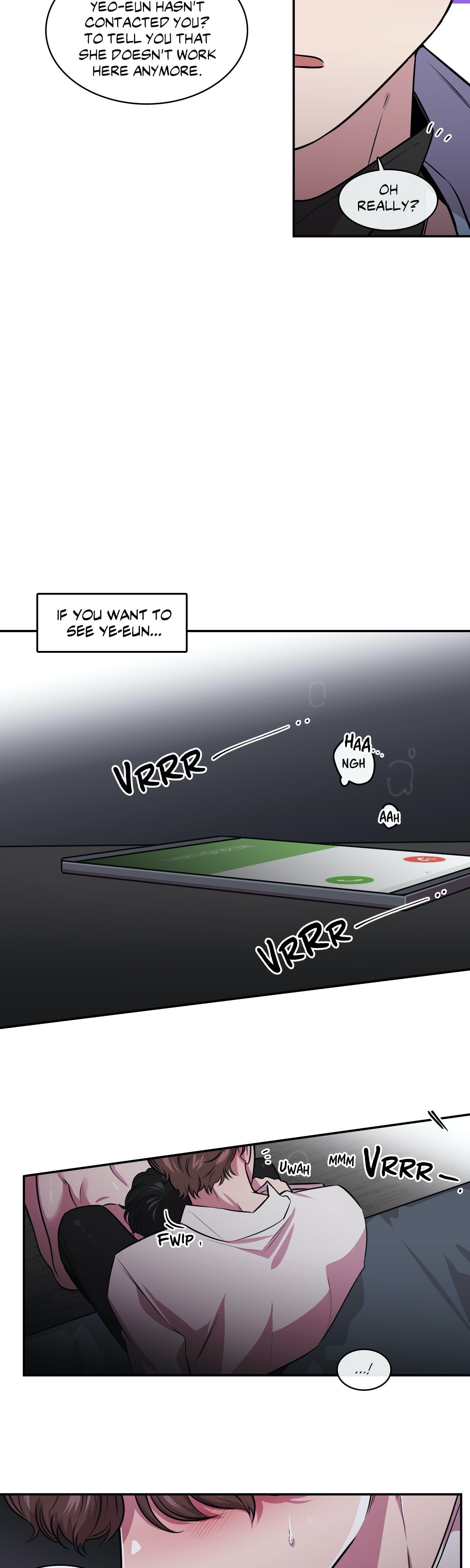 Read S Flower chapter 97 image 4 on Lezhin