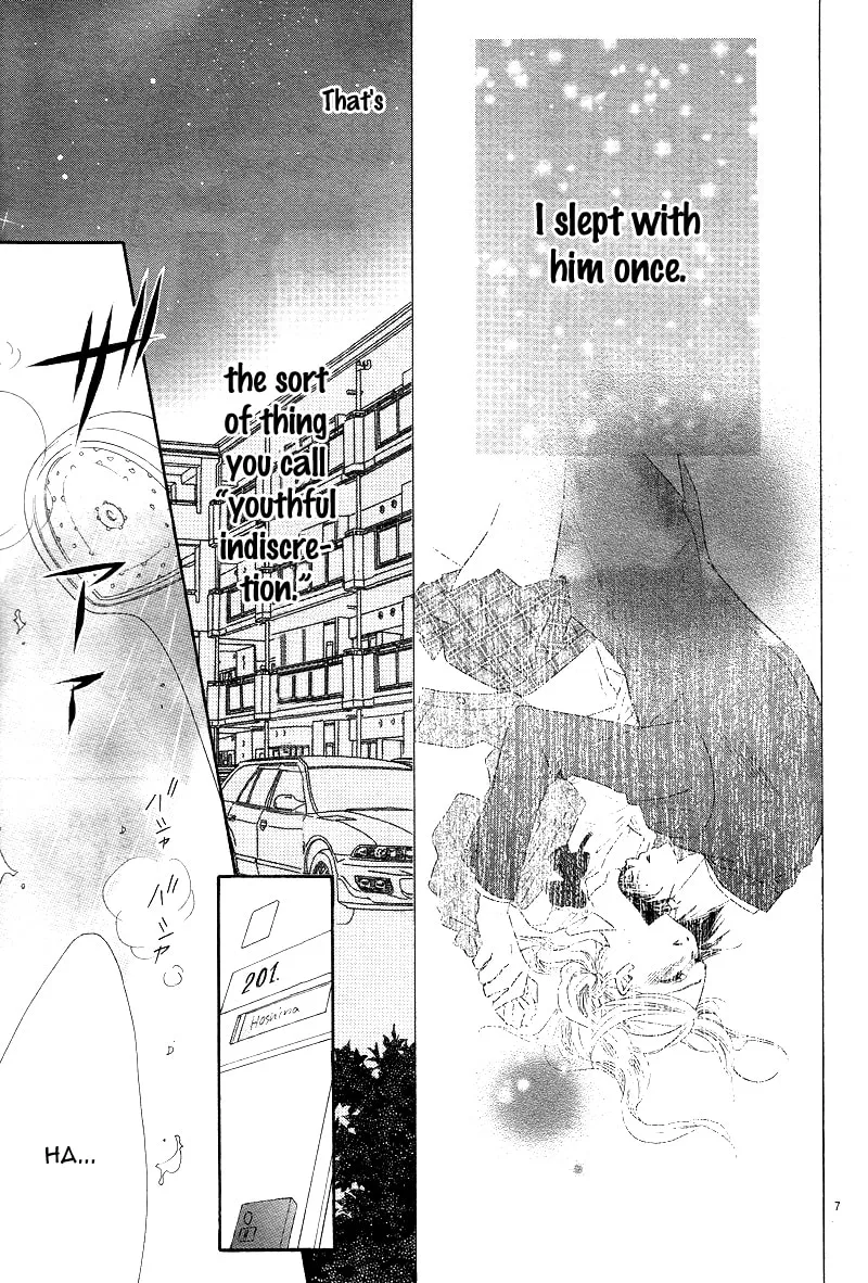 Read S Love chapter 1 image 12 on Lezhin