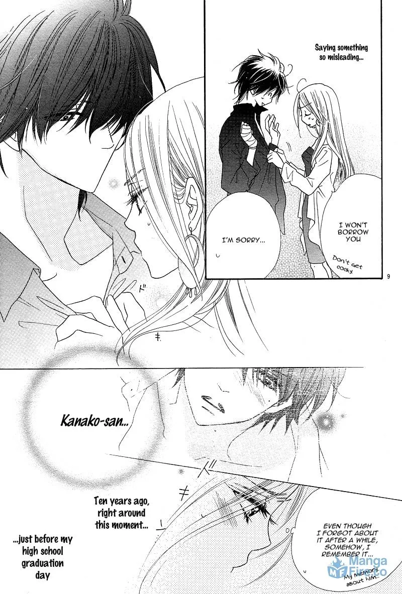 Read S Love chapter 1 image 14 on Lezhin