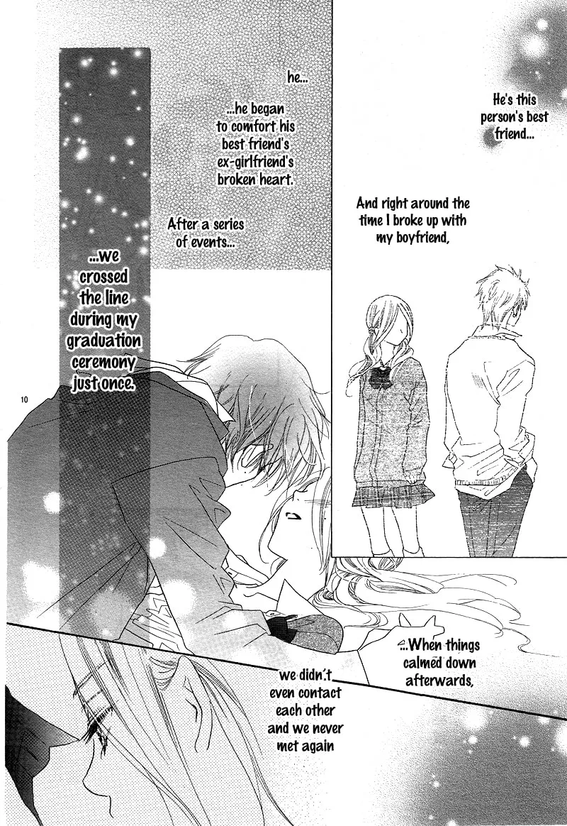 Read S Love chapter 1 image 15 on Lezhin