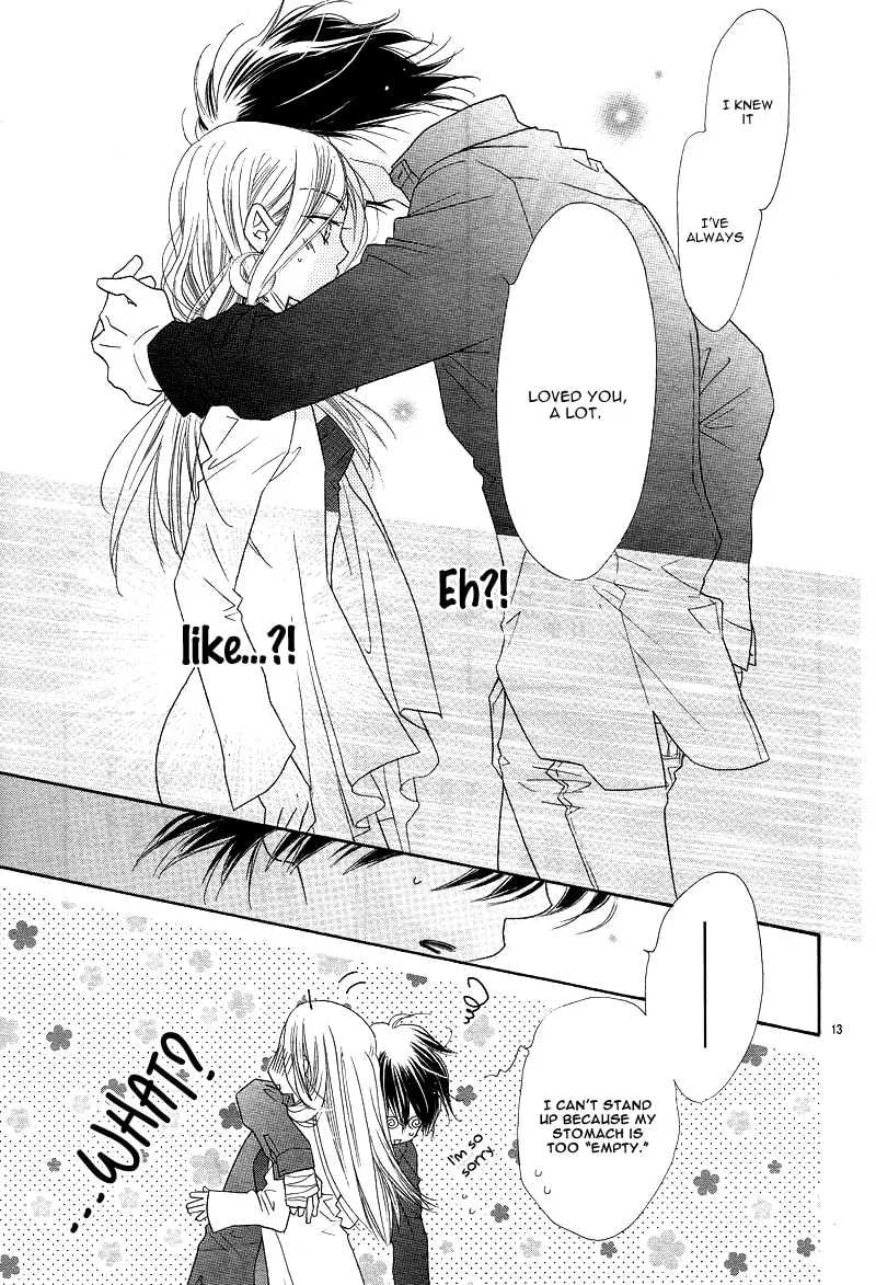 Read S Love chapter 1 image 18 on Lezhin