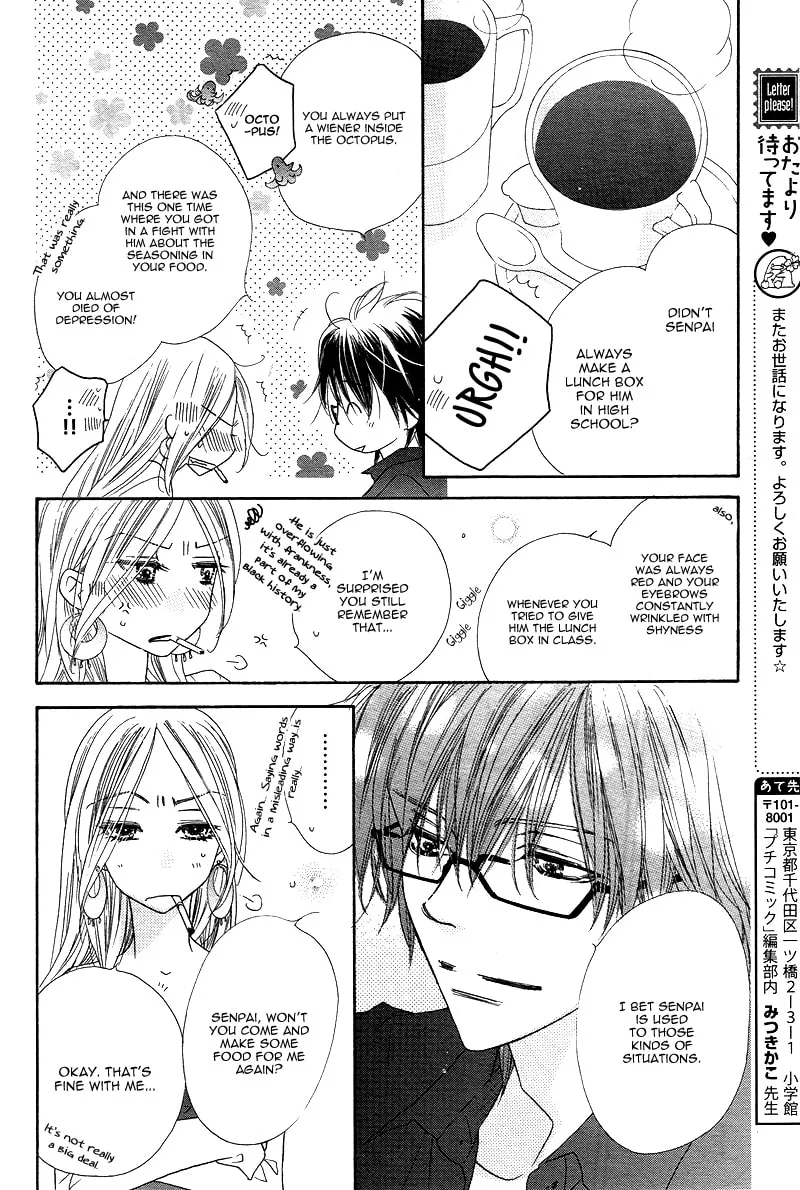 Read S Love chapter 1 image 21 on Lezhin
