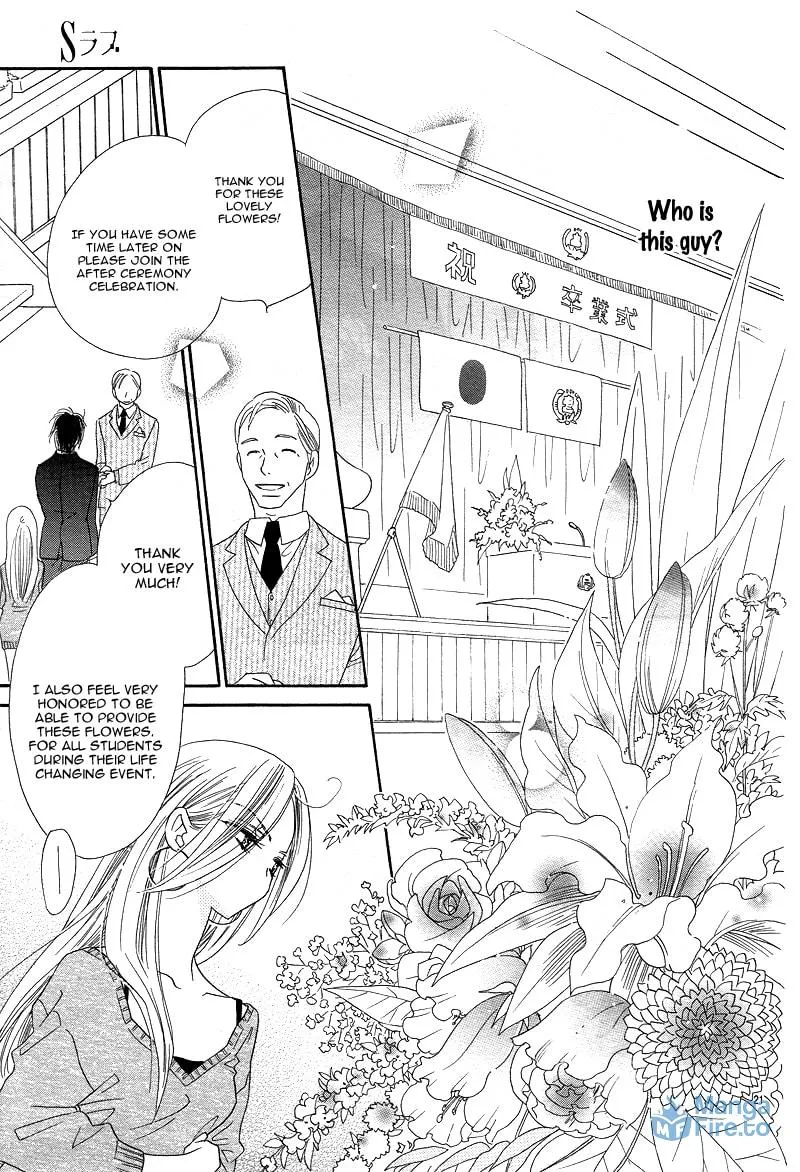 Read S Love chapter 1 image 26 on Lezhin