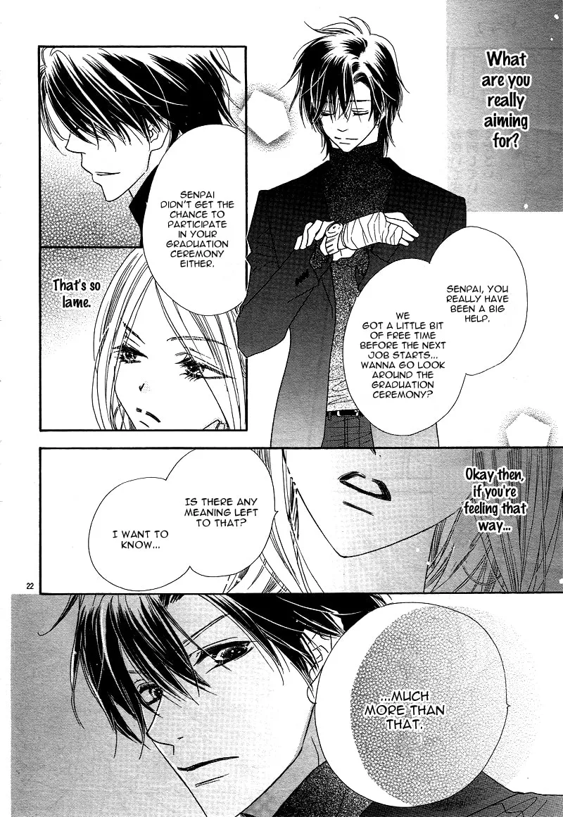 Read S Love chapter 1 image 27 on Lezhin