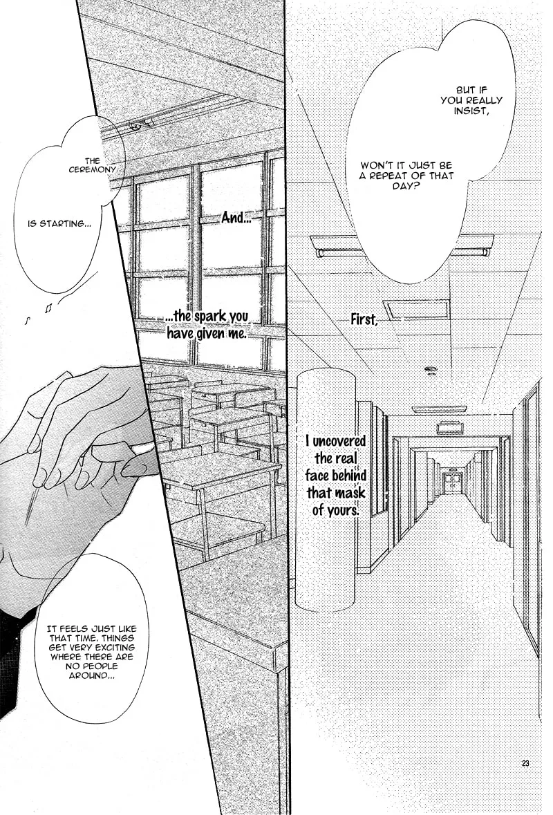 Read S Love chapter 1 image 28 on Lezhin