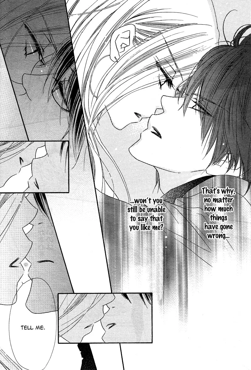 Read S Love chapter 1 image 30 on Lezhin