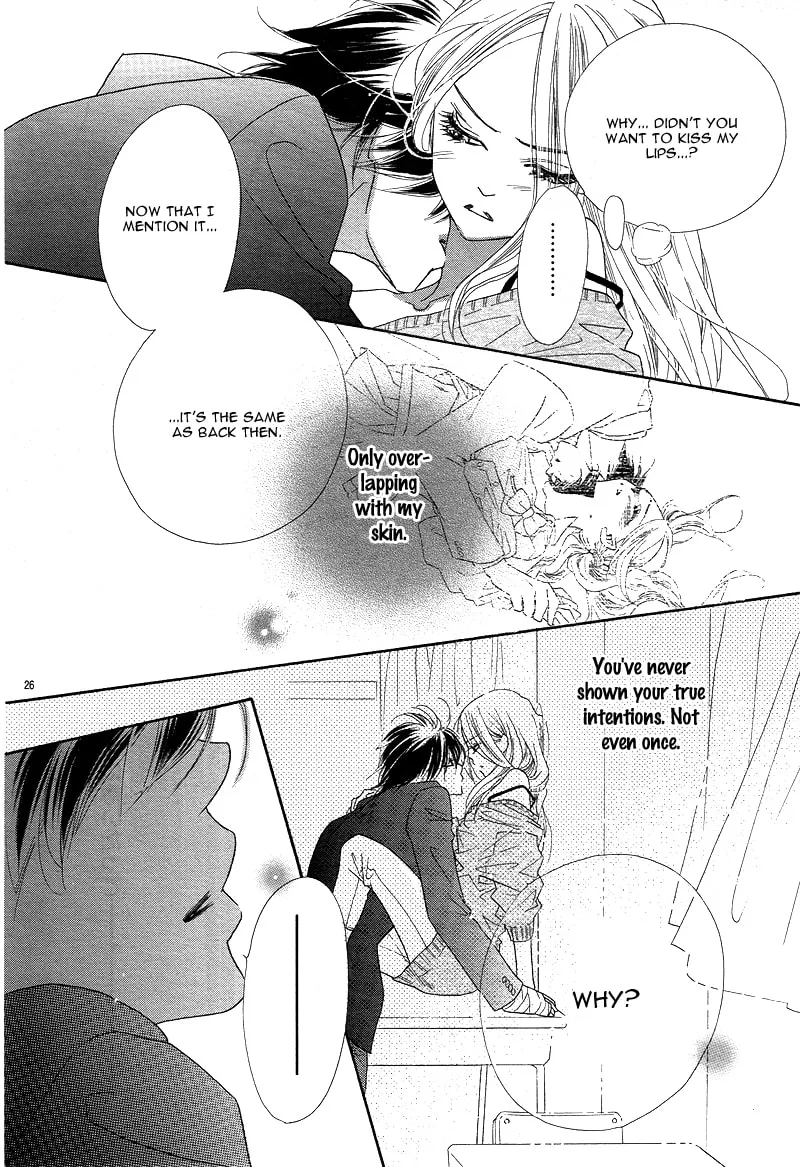 Read S Love chapter 1 image 31 on Lezhin