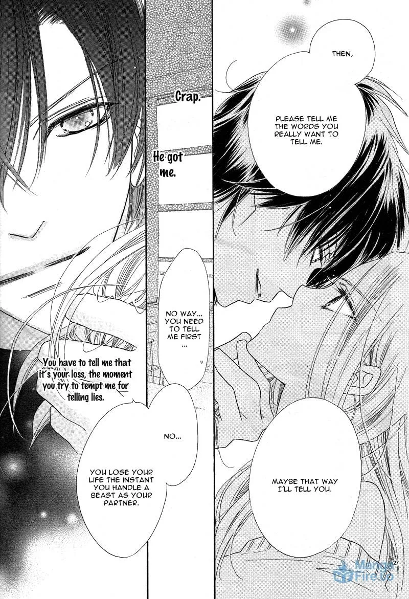Read S Love chapter 1 image 32 on Lezhin