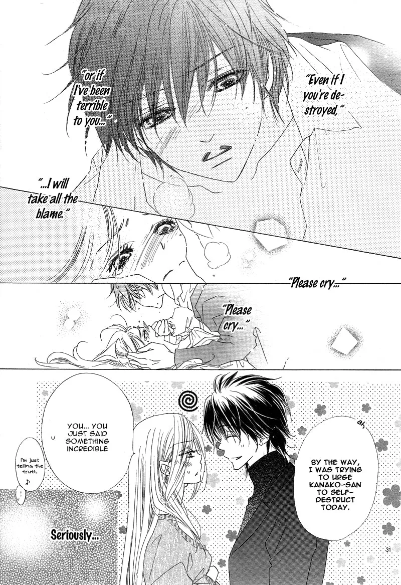 Read S Love chapter 1 image 36 on Lezhin