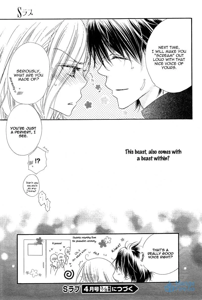 Read S Love chapter 1 image 41 on Lezhin