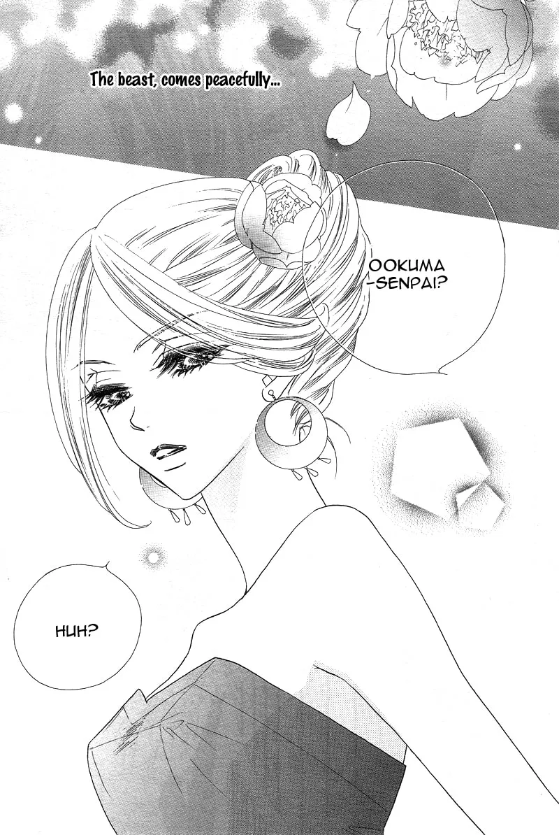 Read S Love chapter 1 image 6 on Lezhin