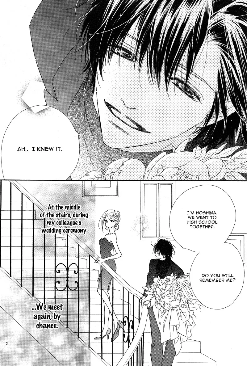 Read S Love chapter 1 image 7 on Lezhin
