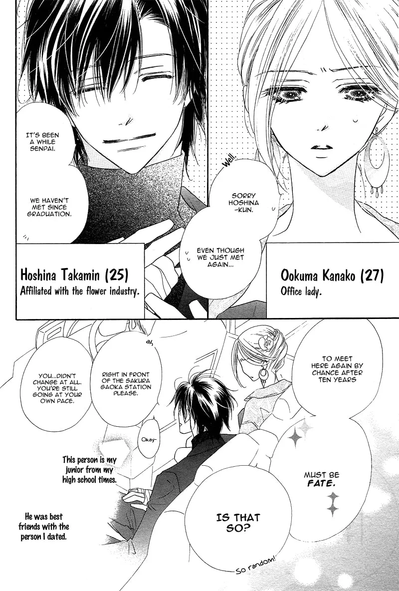 Read S Love chapter 1 image 9 on Lezhin