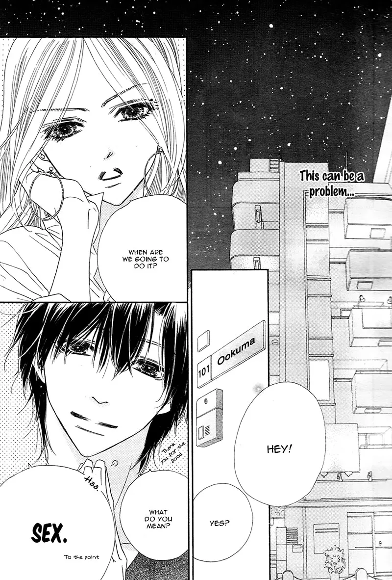 Read S Love chapter 3 image 12 on Lezhin