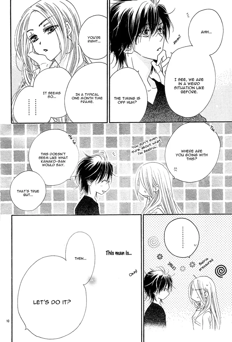 Read S Love chapter 3 image 13 on Lezhin