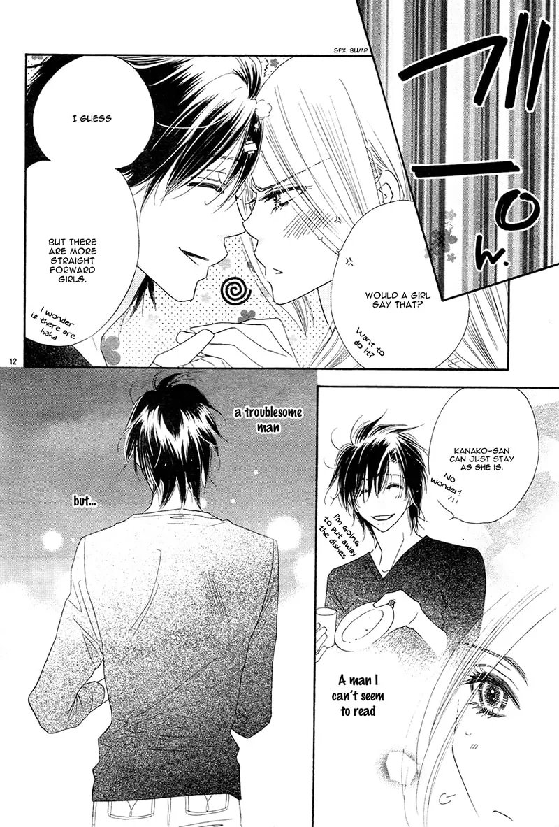 Read S Love chapter 3 image 15 on Lezhin