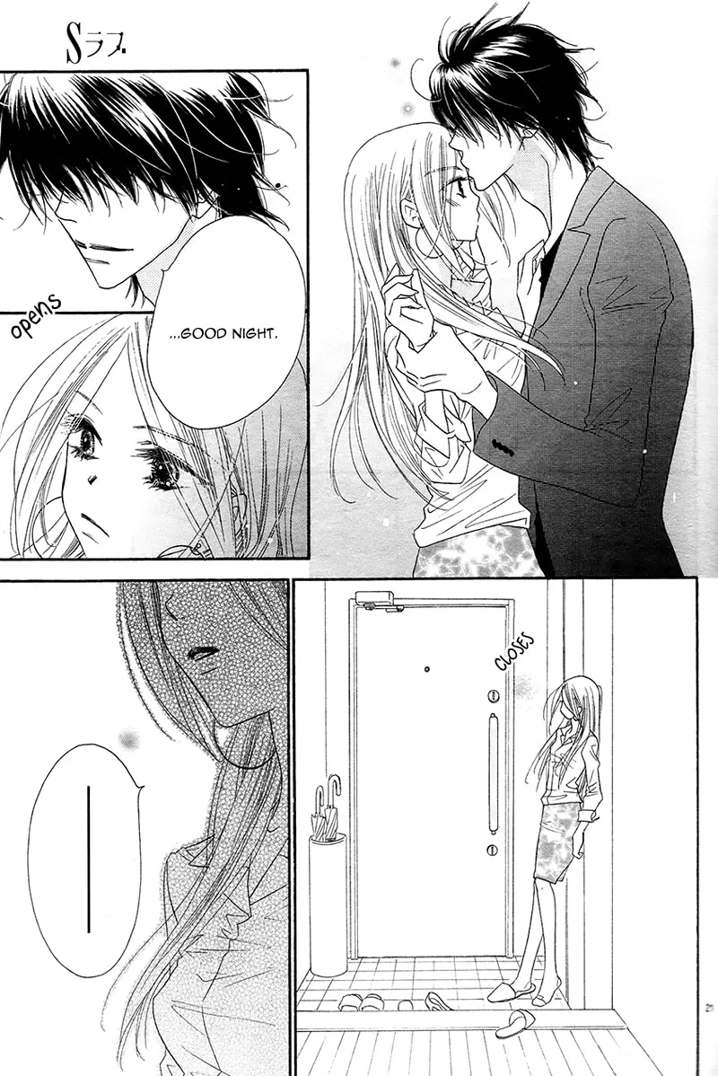 Read S Love chapter 3 image 24 on Lezhin