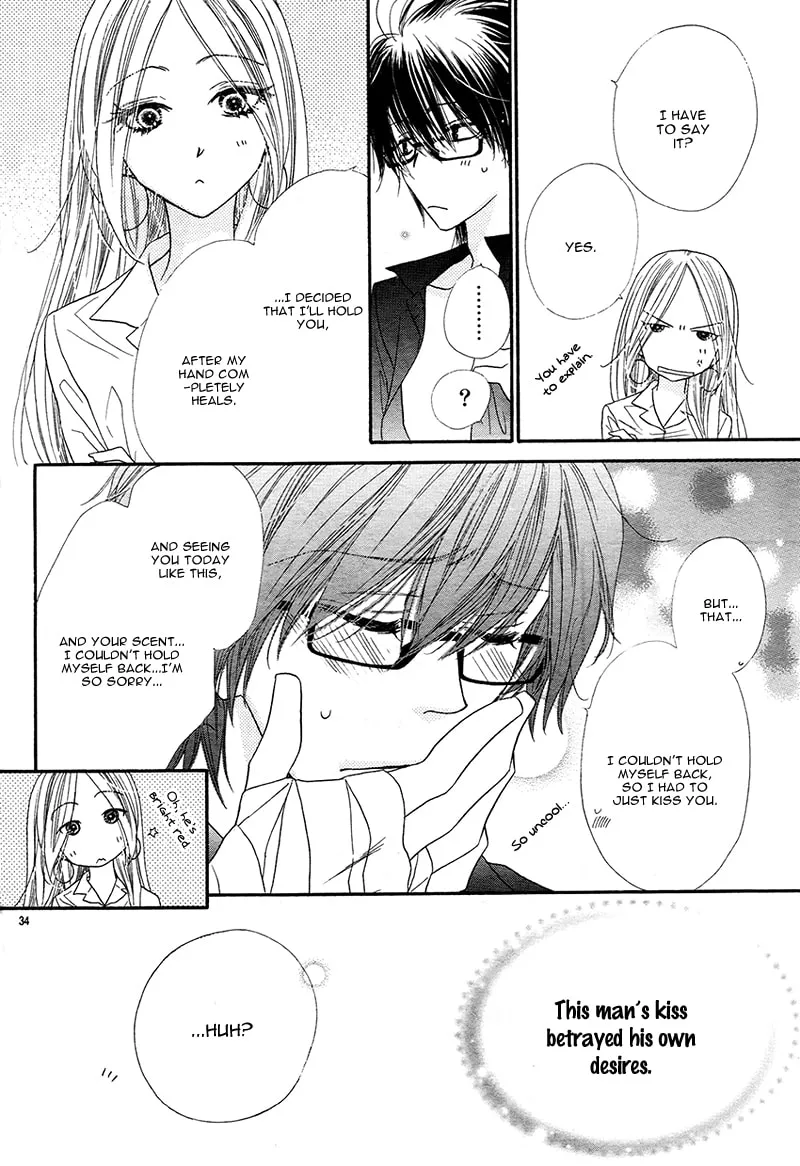 Read S Love chapter 3 image 37 on Lezhin