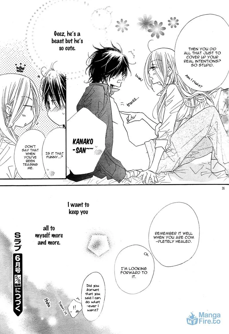 Read S Love chapter 3 image 38 on Lezhin