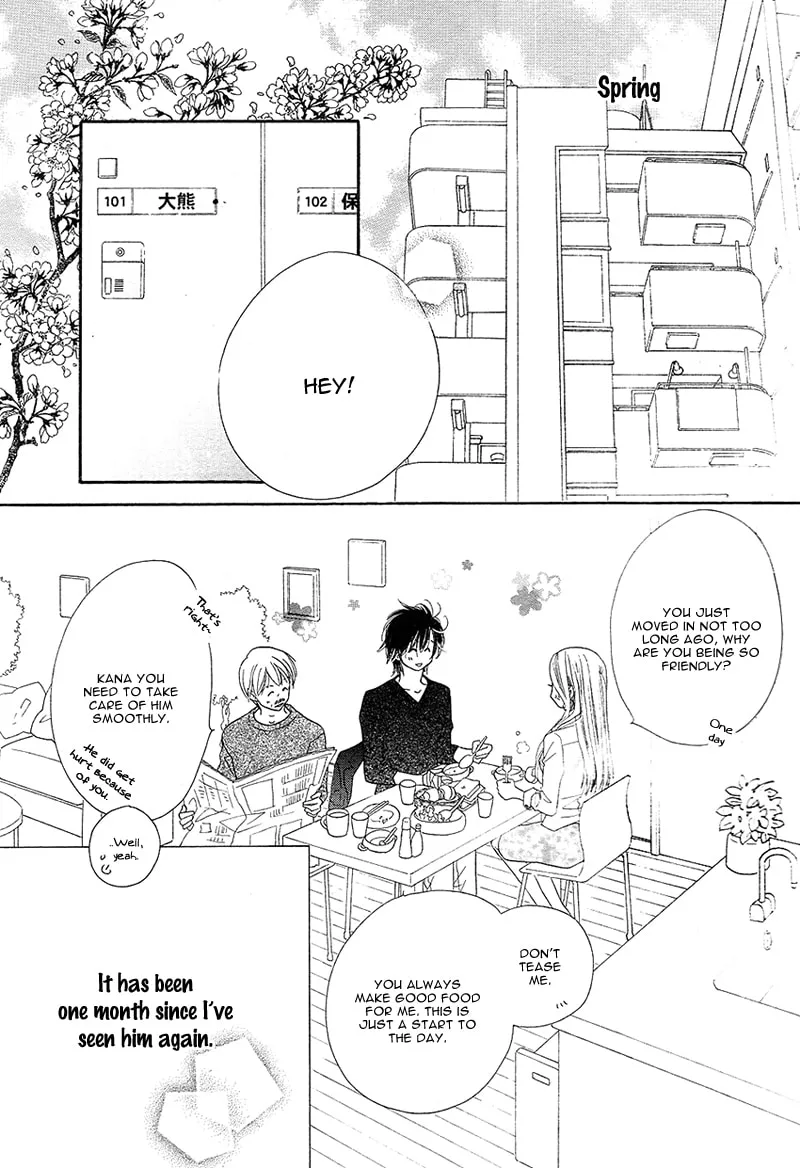 Read S Love chapter 3 image 6 on Lezhin