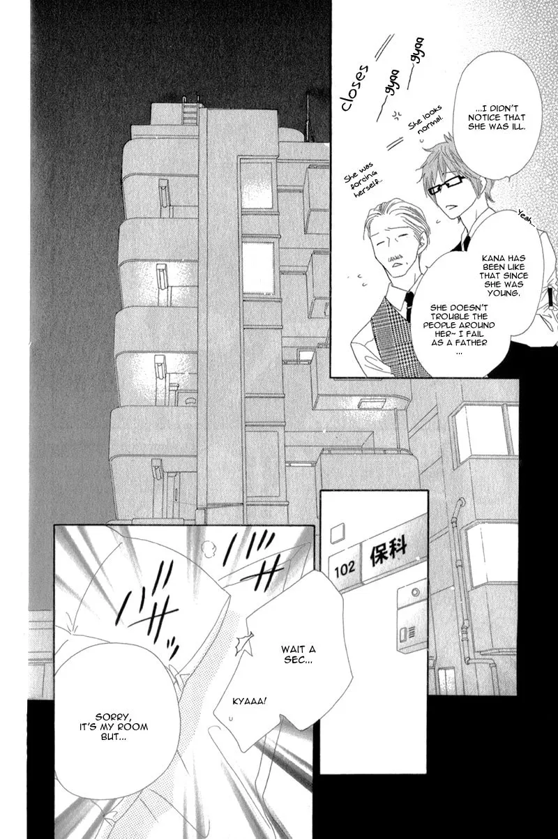 Read S Love chapter 4 image 13 on Lezhin