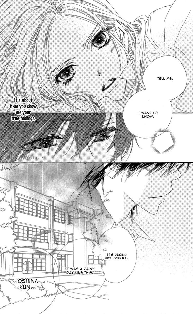 Read S Love chapter 4 image 22 on Lezhin
