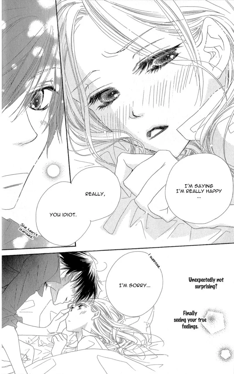 Read S Love chapter 4 image 31 on Lezhin