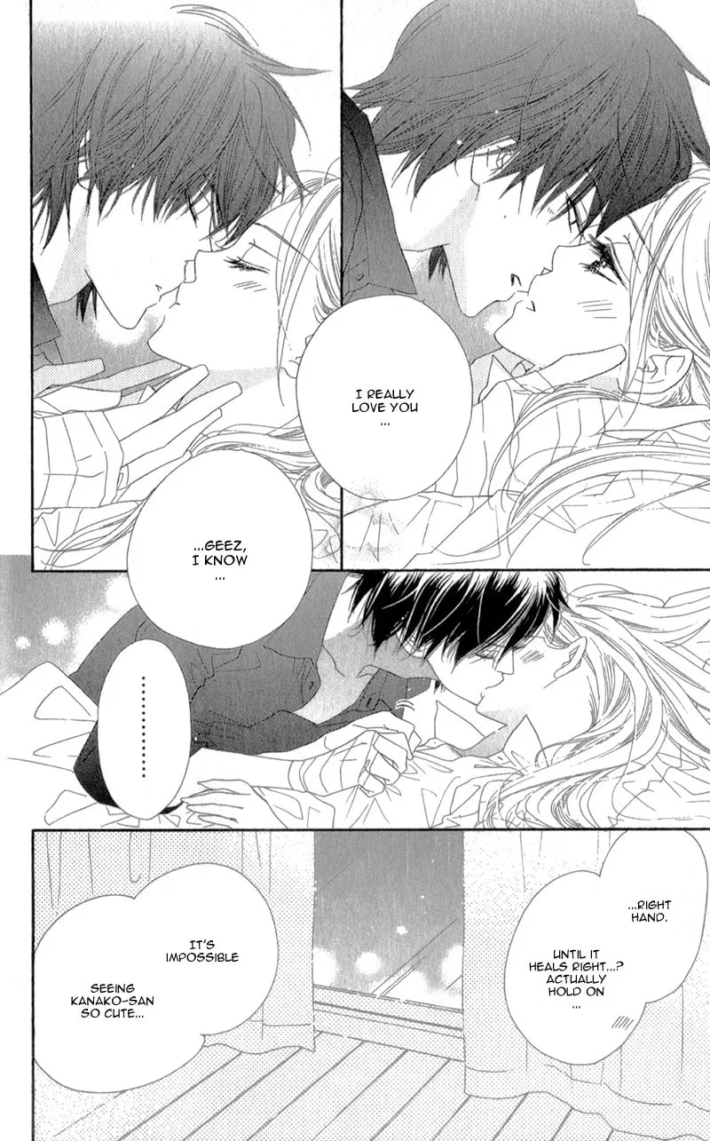 Read S Love chapter 4 image 33 on Lezhin