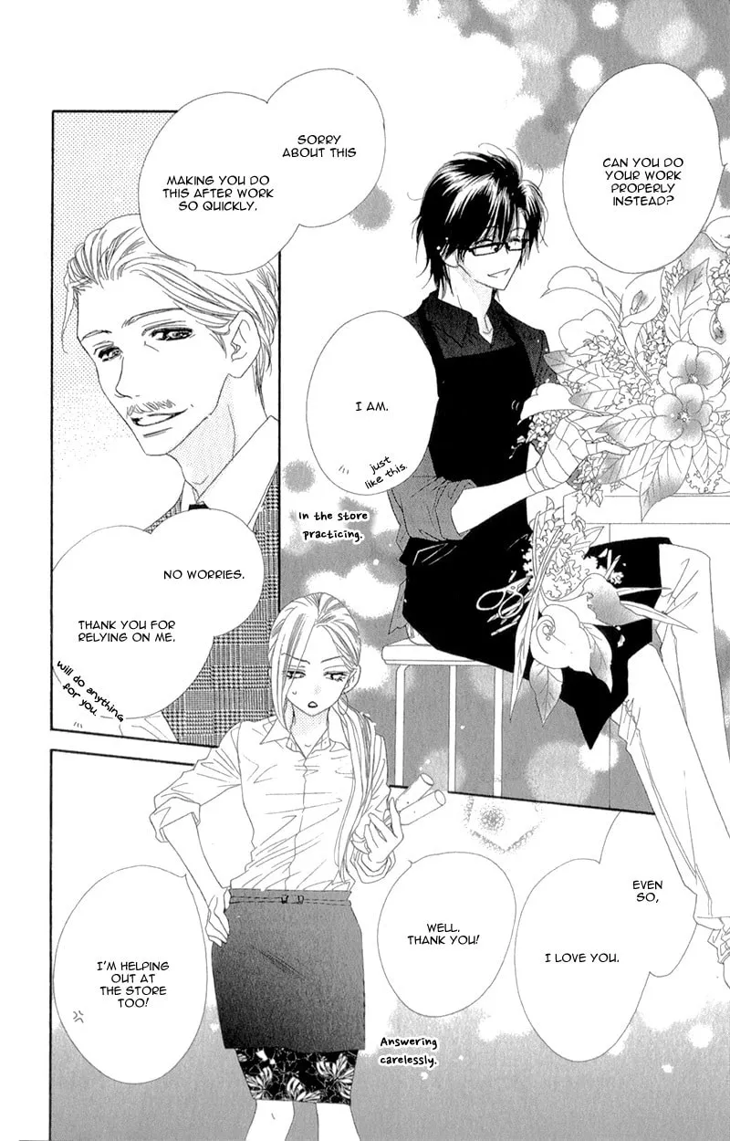 Read S Love chapter 4 image 7 on Lezhin