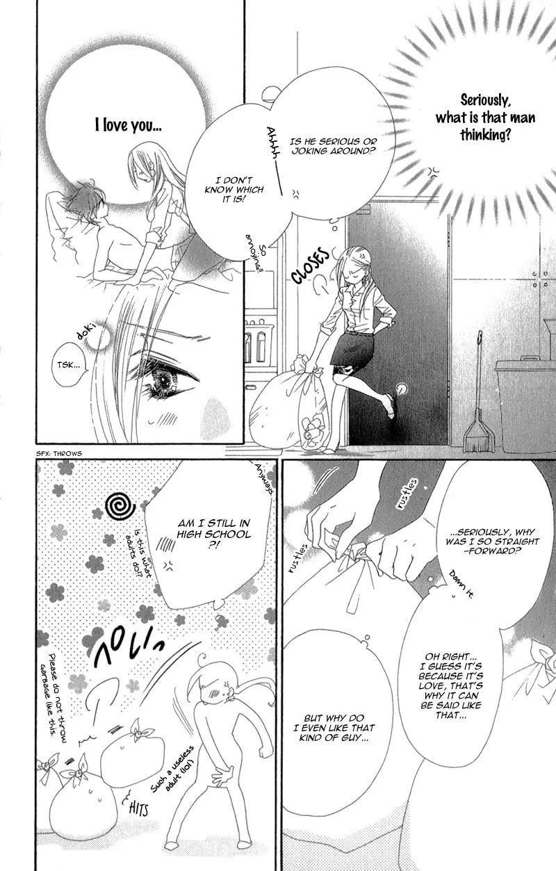 Read S Love chapter 4 image 9 on Lezhin