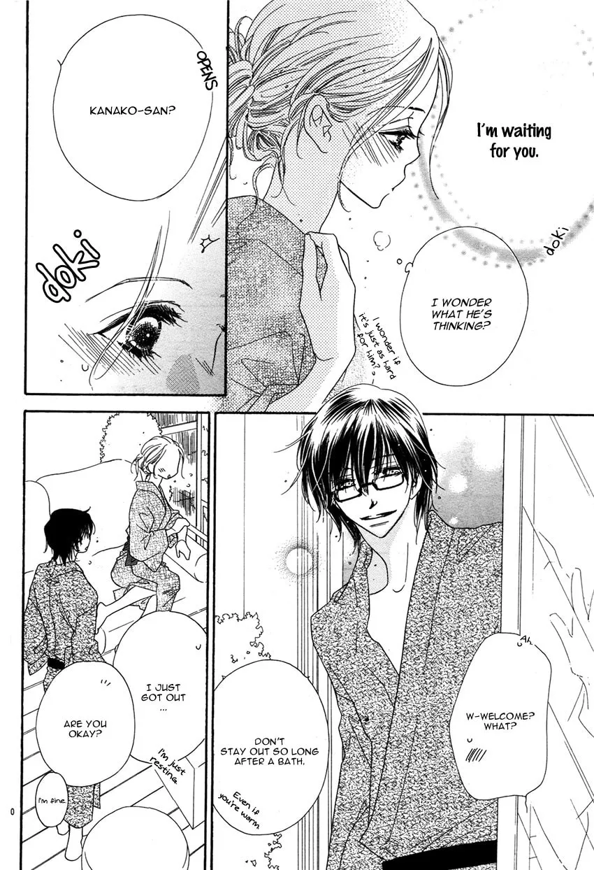 Read S Love chapter 5 image 12 on Lezhin