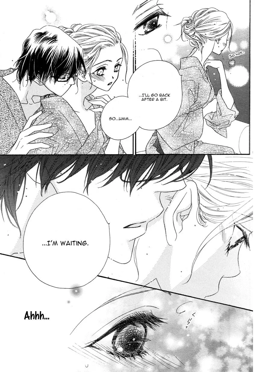 Read S Love chapter 5 image 13 on Lezhin