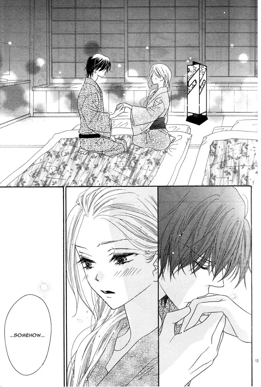 Read S Love chapter 5 image 15 on Lezhin