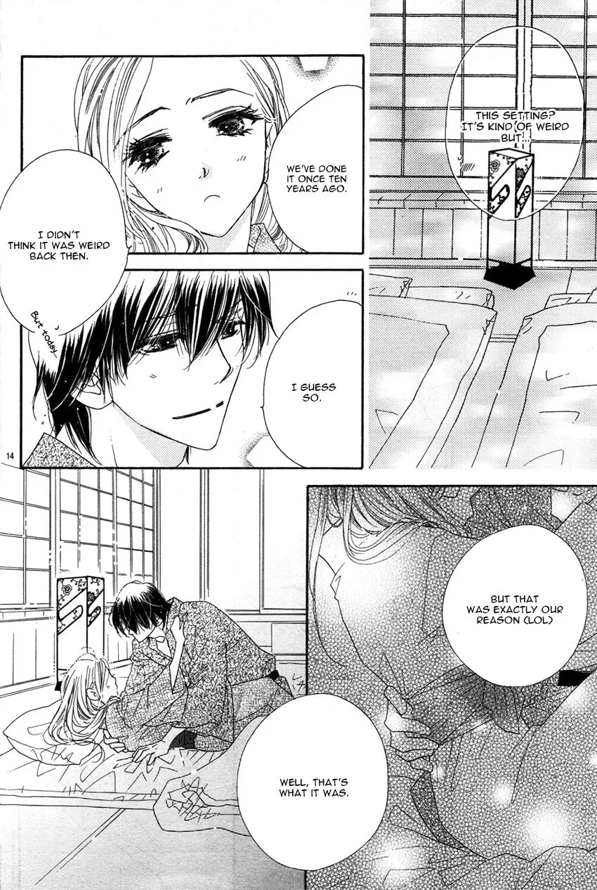 Read S Love chapter 5 image 16 on Lezhin
