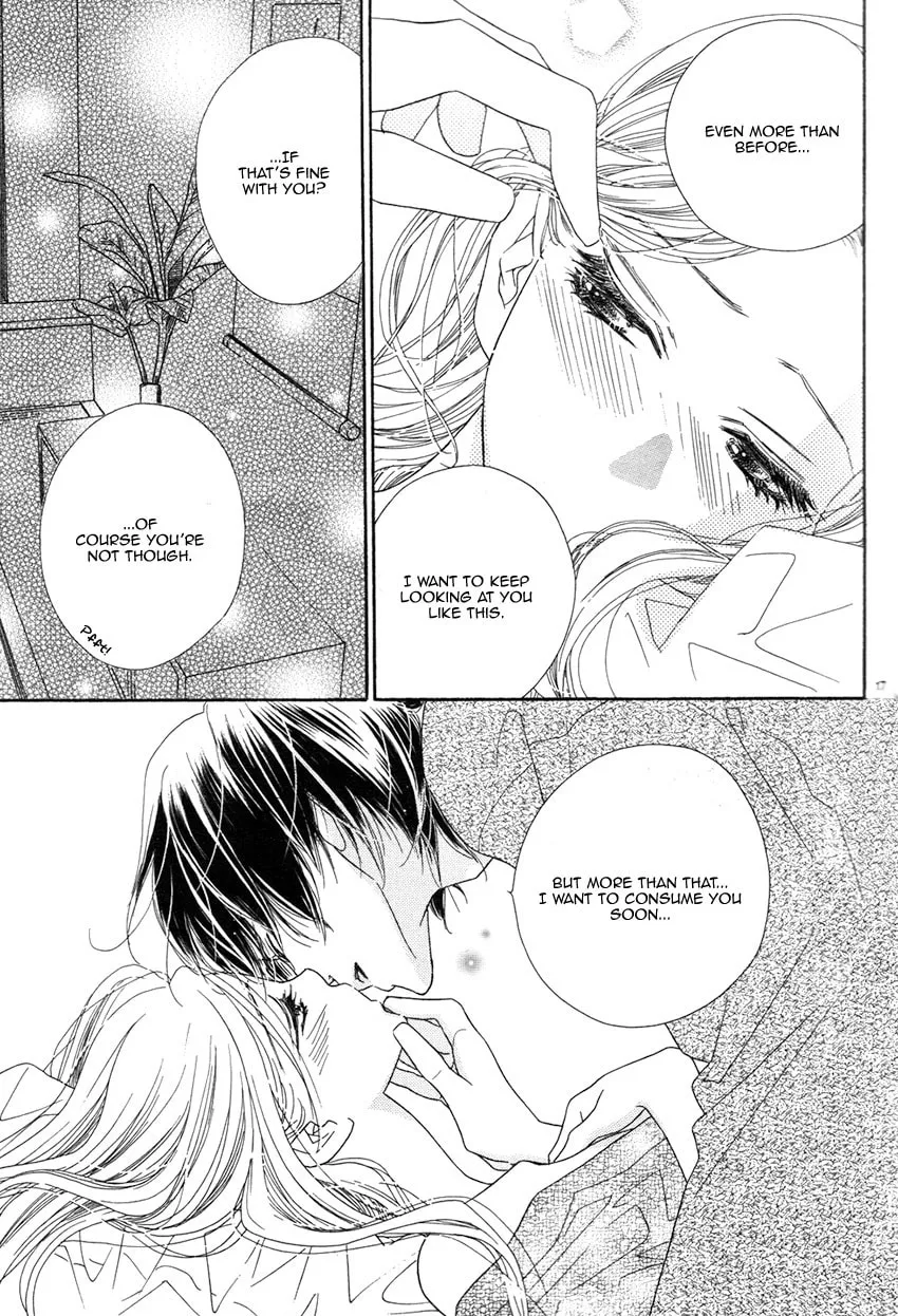 Read S Love chapter 5 image 19 on Lezhin