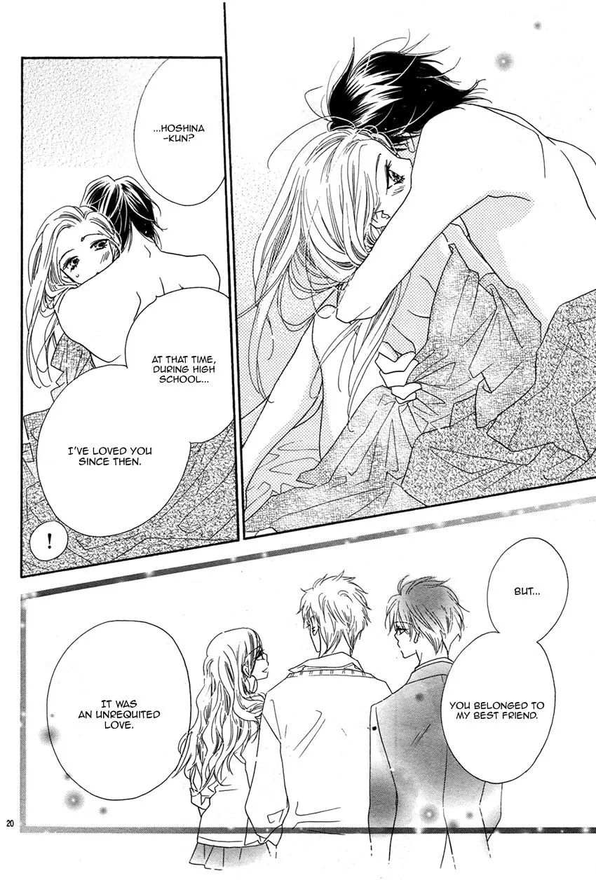 Read S Love chapter 5 image 22 on Lezhin