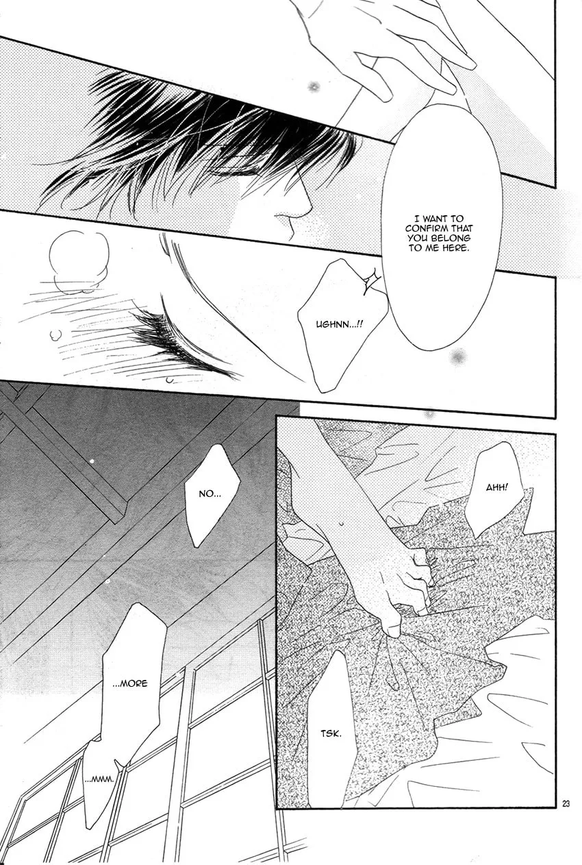 Read S Love chapter 5 image 25 on Lezhin