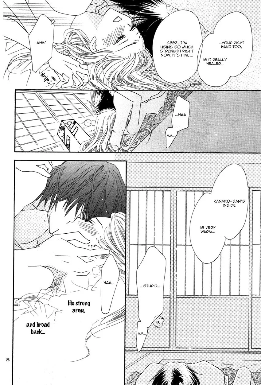 Read S Love chapter 5 image 28 on Lezhin