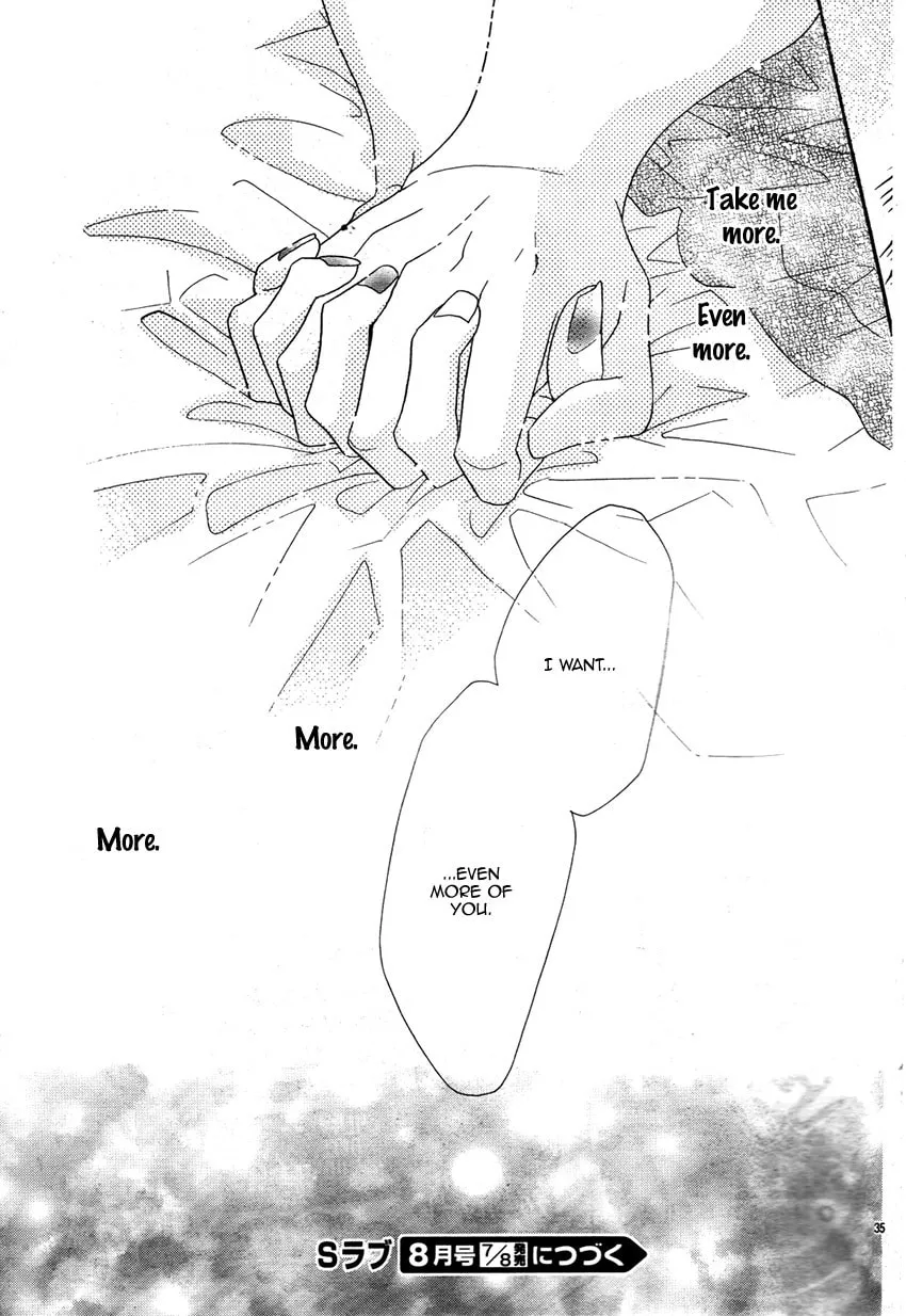 Read S Love chapter 5 image 36 on Lezhin