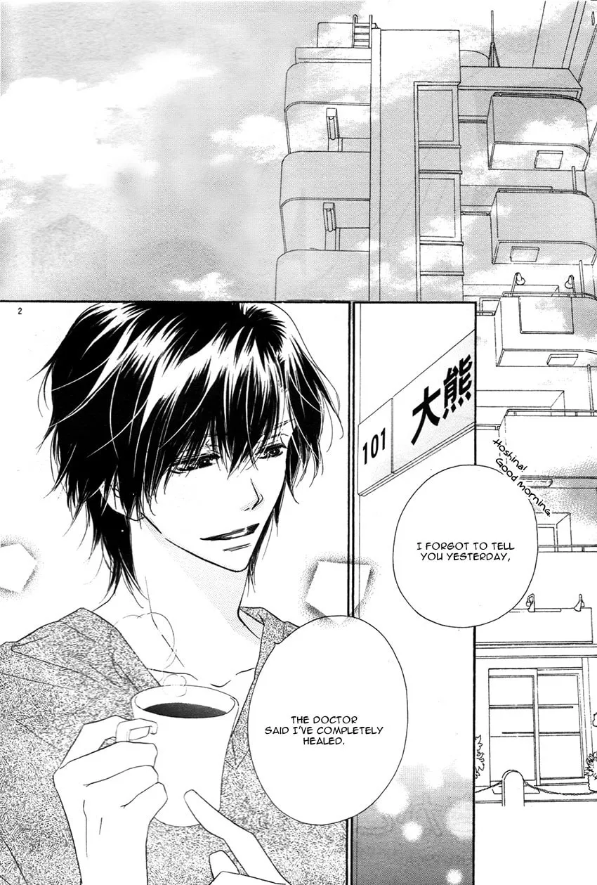 Read S Love chapter 5 image 4 on Lezhin