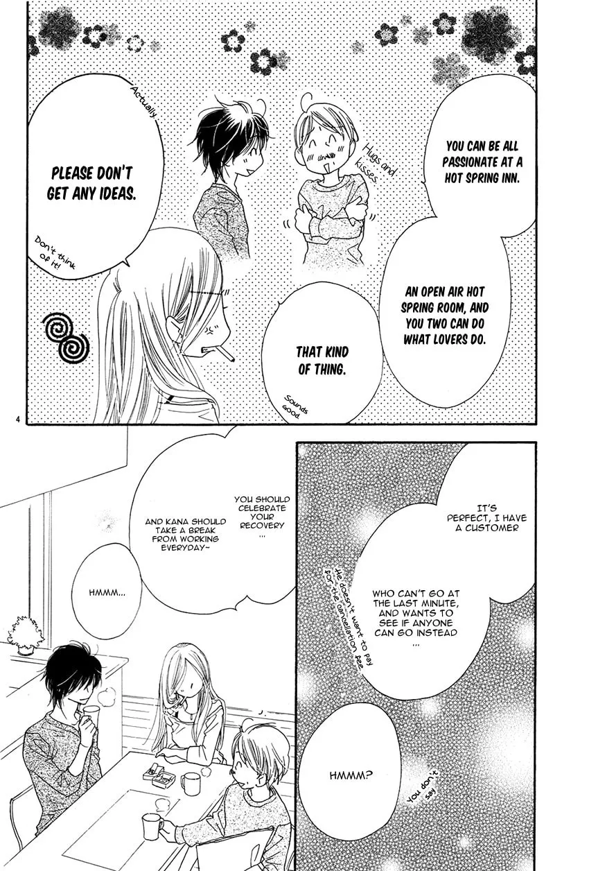 Read S Love chapter 5 image 6 on Lezhin