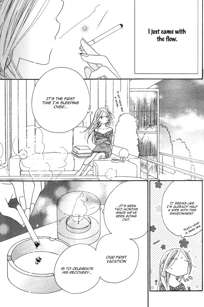 Read S Love chapter 5 image 9 on Lezhin