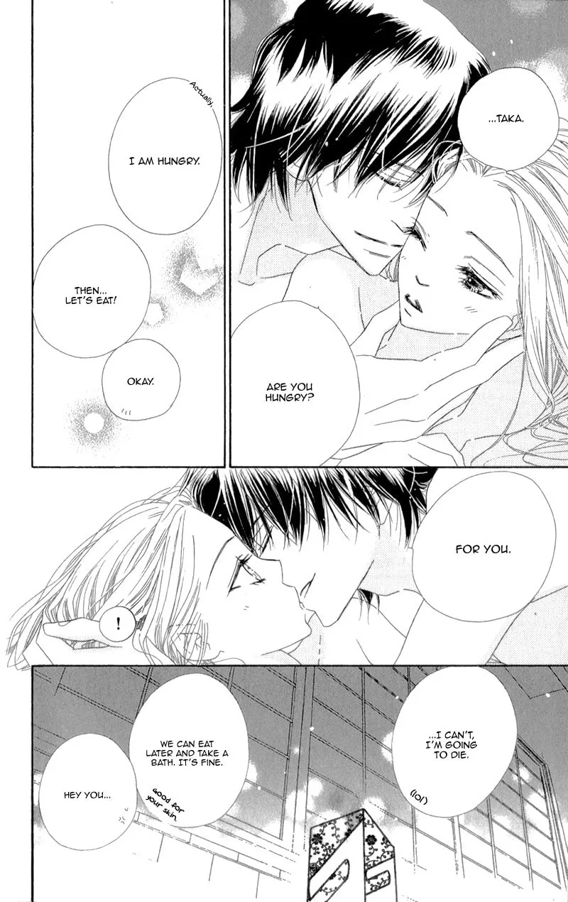 Read S Love chapter 6 image 12 on Lezhin