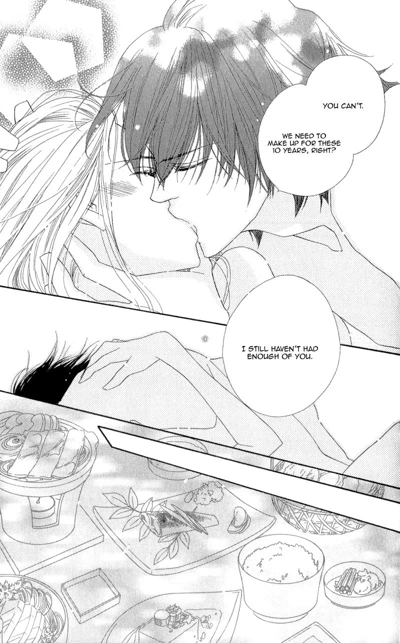 Read S Love chapter 6 image 13 on Lezhin