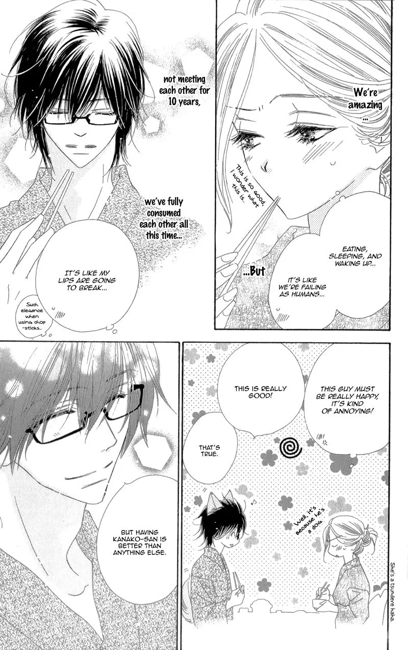 Read S Love chapter 6 image 15 on Lezhin