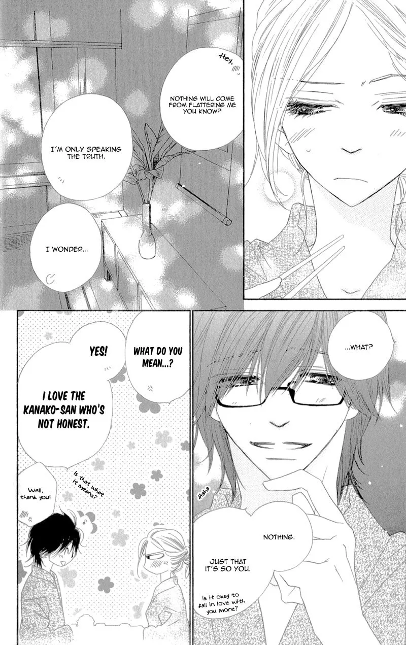Read S Love chapter 6 image 16 on Lezhin